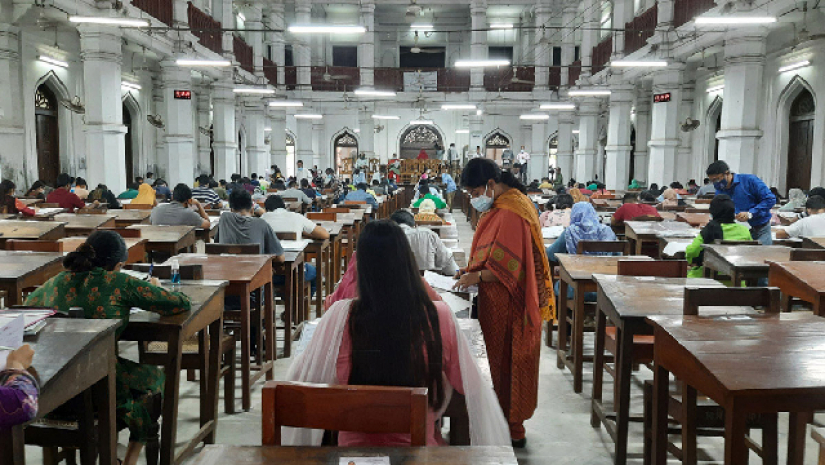 ভর্তি পরীক্ষা