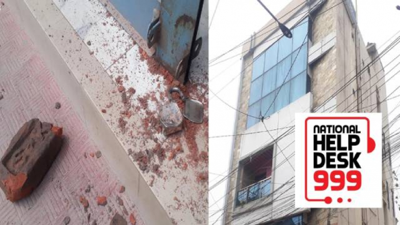 হোটেলের ভাঙ্গা তালা 