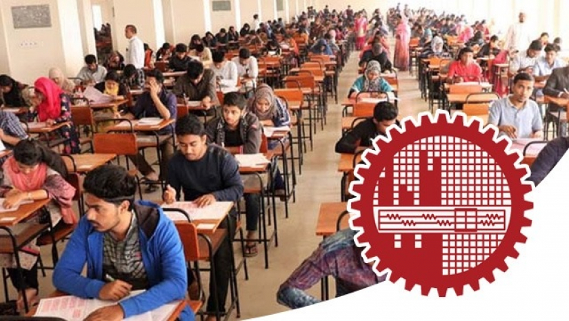 ভর্তি পরীক্ষার্থী ও বুয়েট লোগো