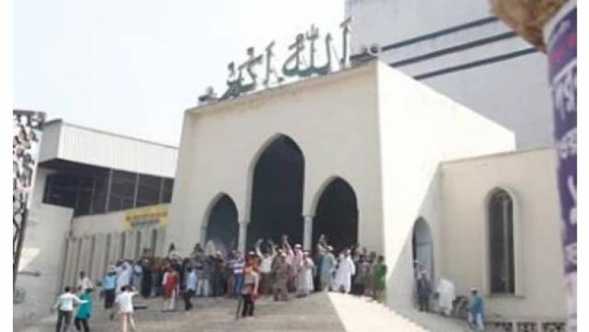 বায়তুল মোকাররমে জাতীয় চাঁদ দেখা কমিটির সভা শনিবার