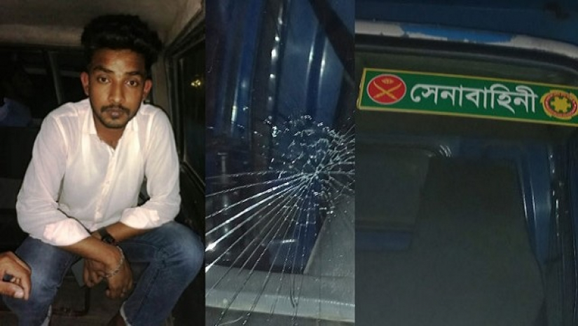 কাজী আজহার উদ্দিন ওরফে সৌরভ