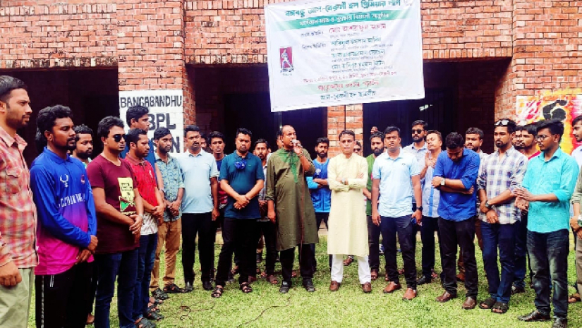 প্রিমিয়ার লীগের সমাপনী খেলা