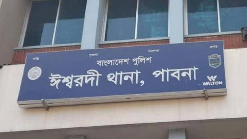 ঈশ্বরদী থানা 