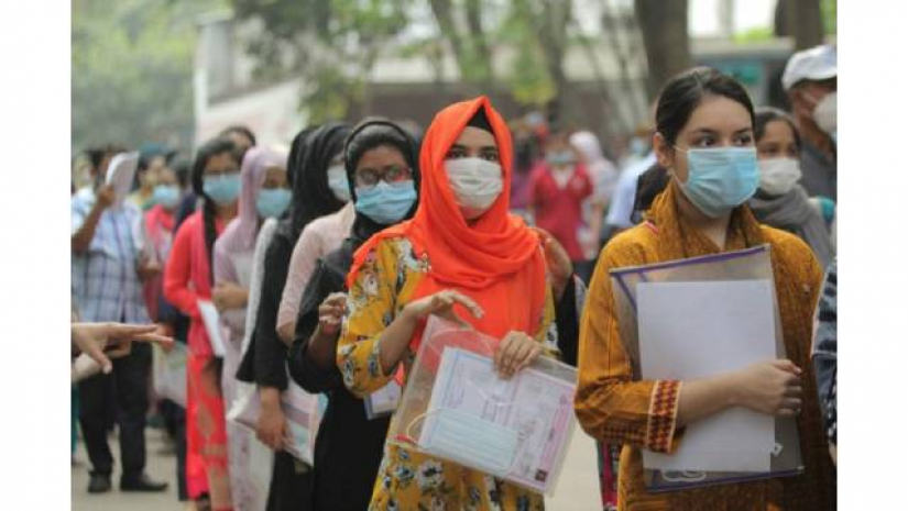 মেডিকেল ভর্তি পরীক্ষা