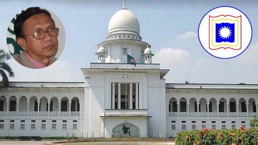 রাবি অধ্যাপক তাহের হত্যা মামলার আপিলের রায় আজ ঘোষণা করা হবে