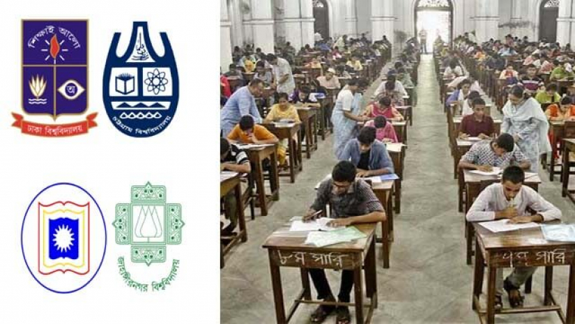 গুচ্ছ ভর্তি পরীক্ষা প্রক্রিয়ায় থাকছে না দেশের বড় চার বিশ্ববিদ্যালয়