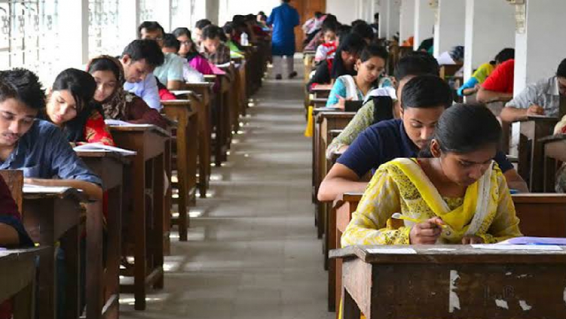 ভর্তি পরীক্ষার্থী