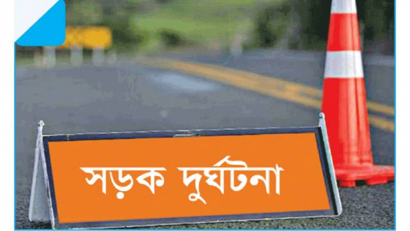 গোপালগঞ্জে বাসের ধাক্কায় প্রাণ গেল দুই শিক্ষার্থীর