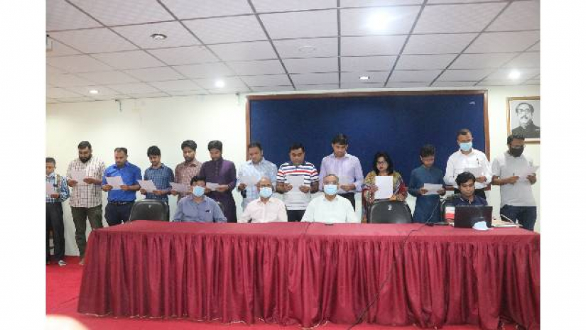 শপথ গ্রহণ অনুষ্ঠান