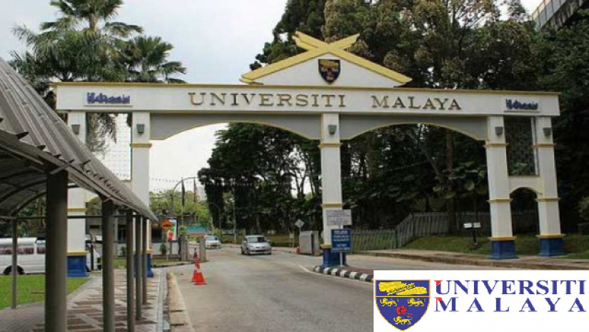 মালয় বিশ্ববিদ্যালয়, মালয়েশিয়া