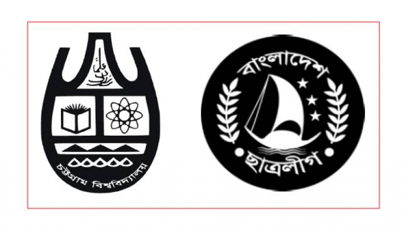 লোগো