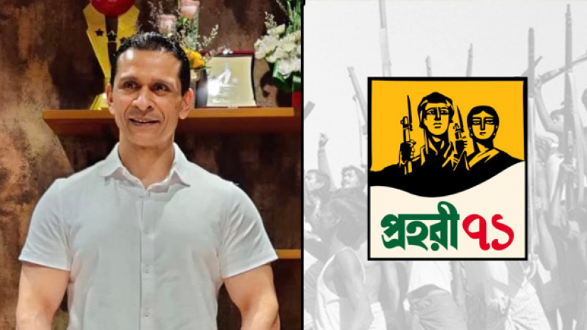 সোহেল তাজ