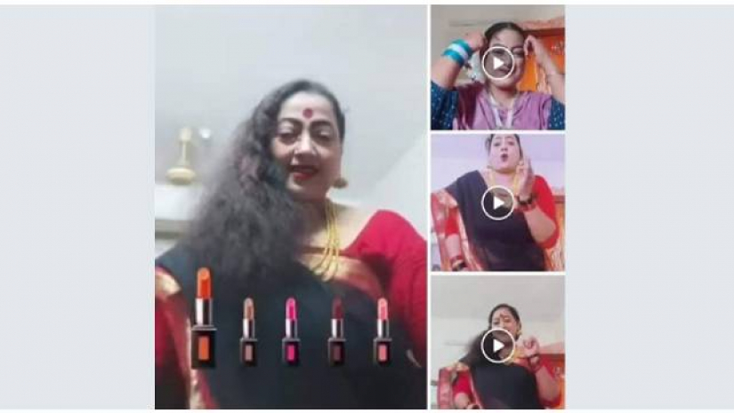 টিকটক ভিডিও