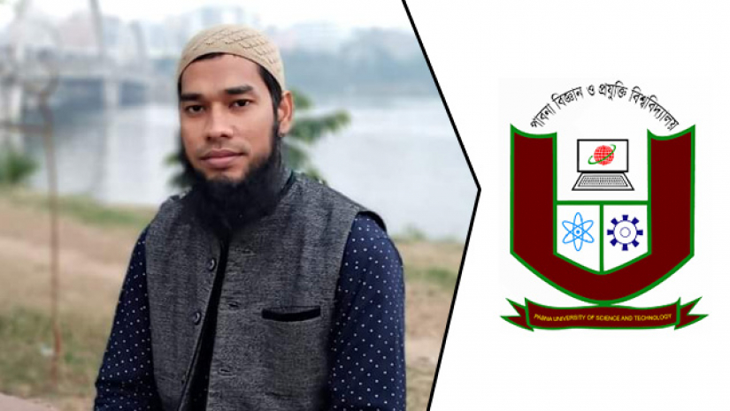 শামীম হোসেন