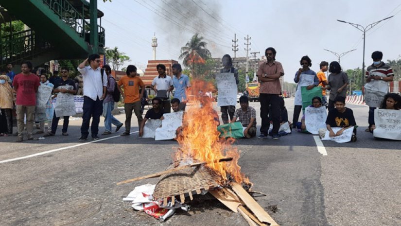 ঢাকা-আরিচা মহাসড়ক অবরোধ