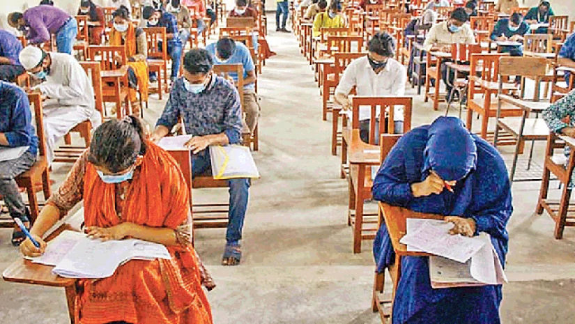 ভর্তি পরীক্ষার্থী