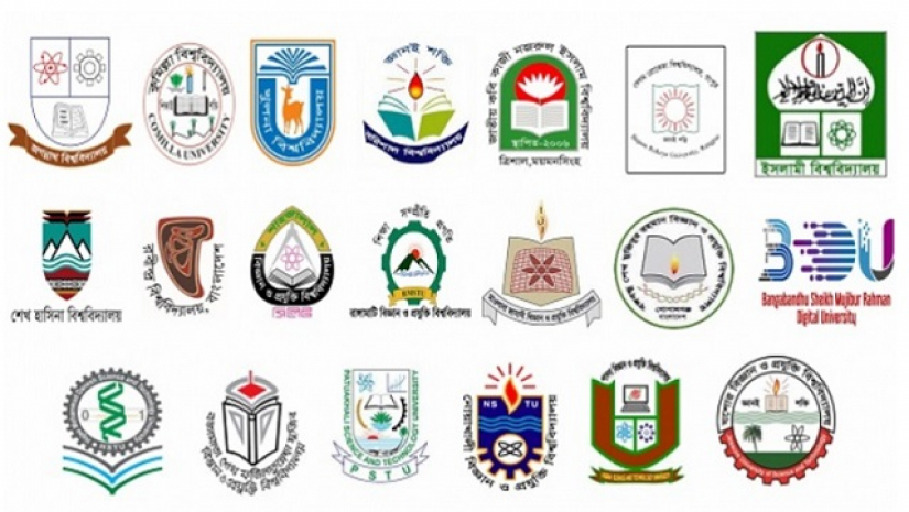 লোগো