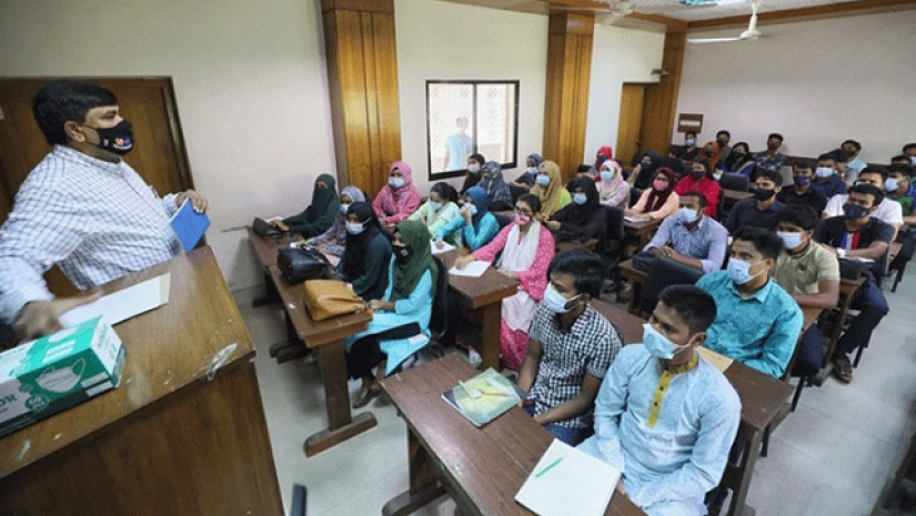 বাংলাদেশে শিক্ষকদের একাডেমিক স্বাধীনতা কতটুকু?