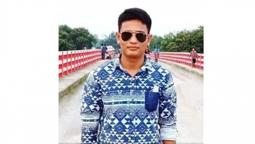 মো. নাজমুল হক