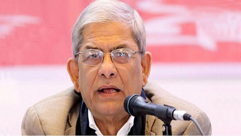 মির্জা ফখরুল ইসলাম