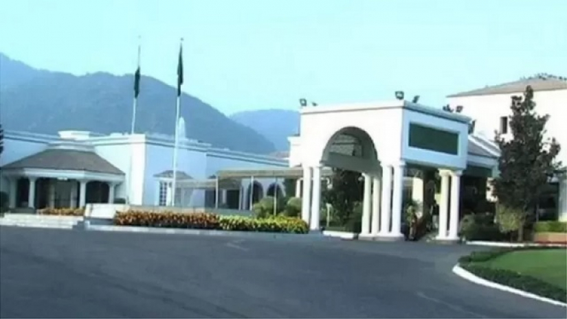 পাকিস্তানের প্রধানমন্ত্রী ভবন