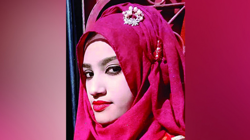 নুসরাত জাহান রাফি 