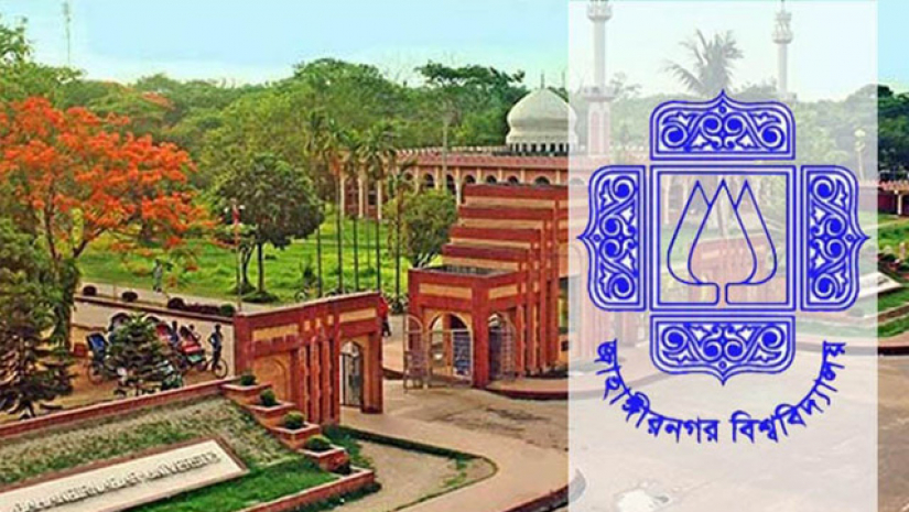 জাহাঙ্গীরনগর বিশ্ববিদ্যালয়