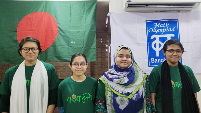 ইউরোপীয় গার্লস ম্যাথ অলিম্পিয়াডের বাংলাদেশের চার প্রতিযোগী