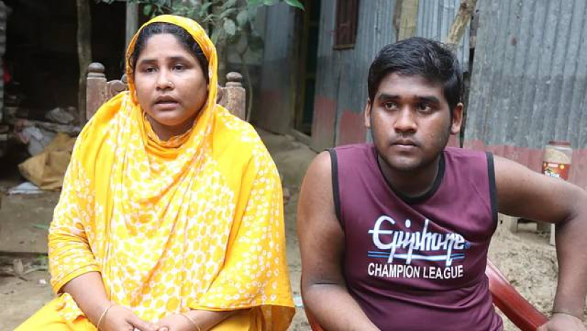 মা ও ছেলে 