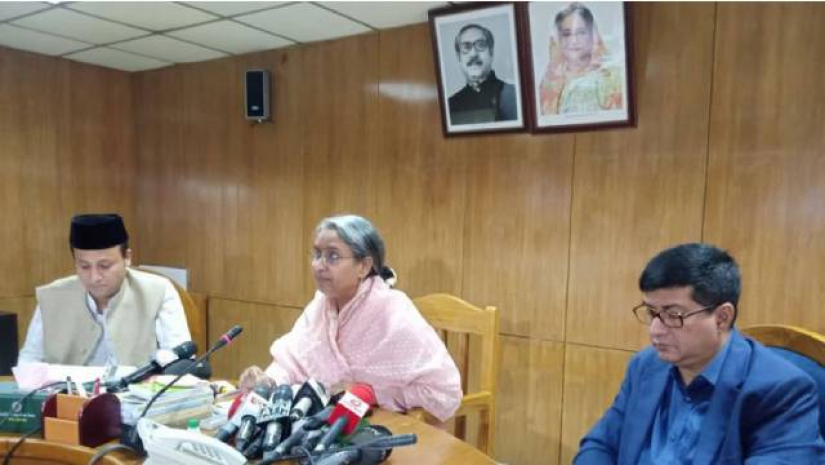 সংবাদ সম্মেলনে শিক্ষামন্ত্রী