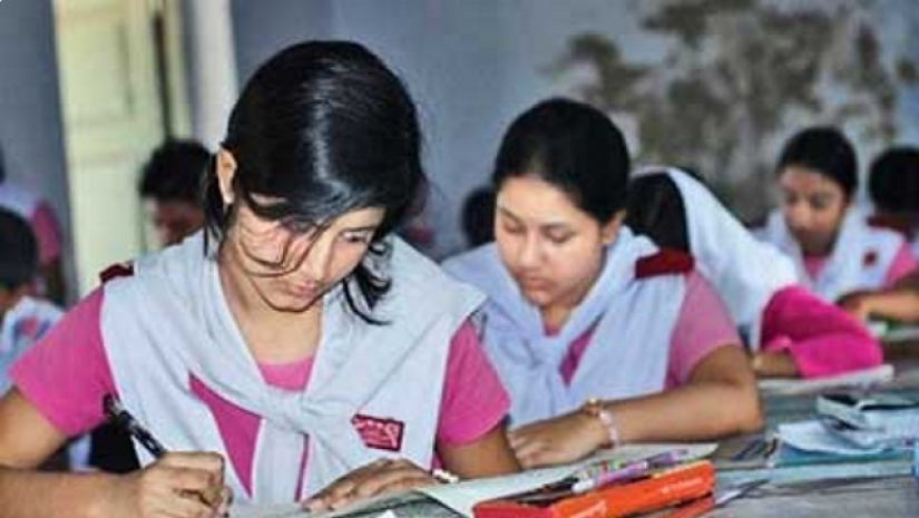 শিক্ষার্থী