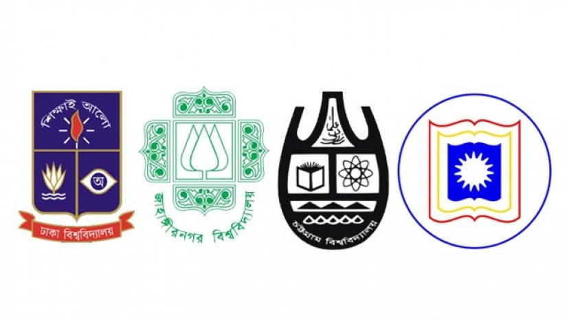 লোগো