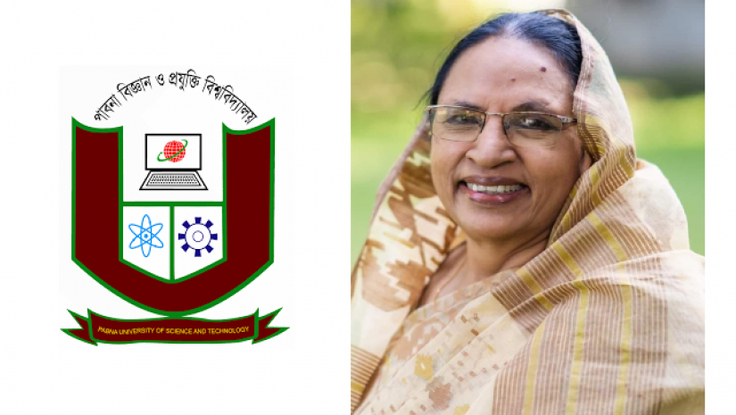 প্রফেসর ড. হাফিজা খাতুন ও পাবিপ্রবি লোগো