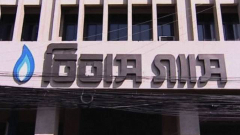 তিতাস গ্যাসে বড় নিয়োগ, আবেদন শুরু ৮ মে