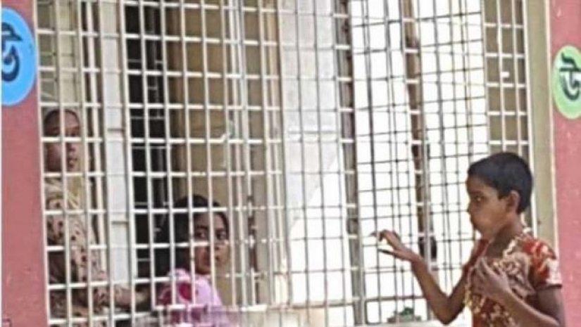 প্রাথমিক বিদ্যালয়ের শিক্ষক
