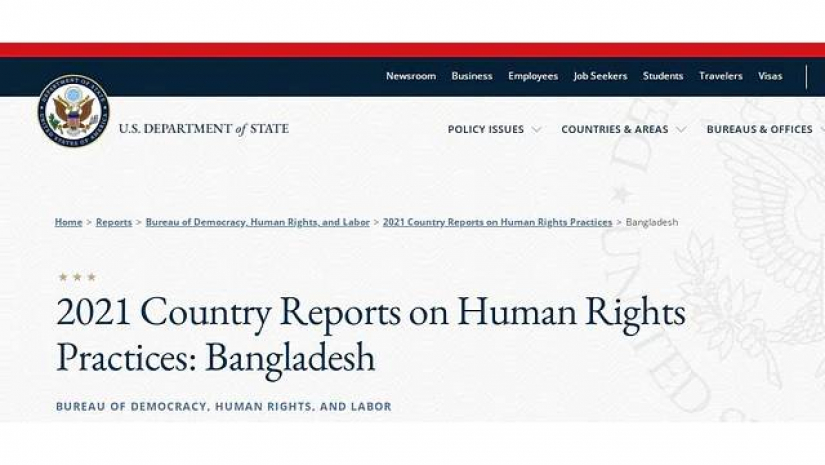 বাংলাদেশে মানবাধিকার পরিস্থিতি নিয়ে যুক্তরাষ্ট্রের পররাষ্ট্র দপ্তরের বার্ষিক প্রতিবেদন