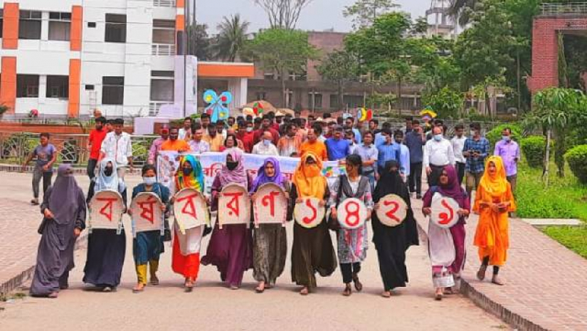 বাংলা নববর্ষ-১৪২৯ উদযাপিত 