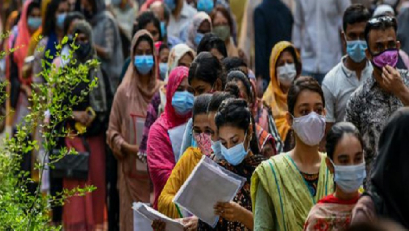 শিক্ষার্থী