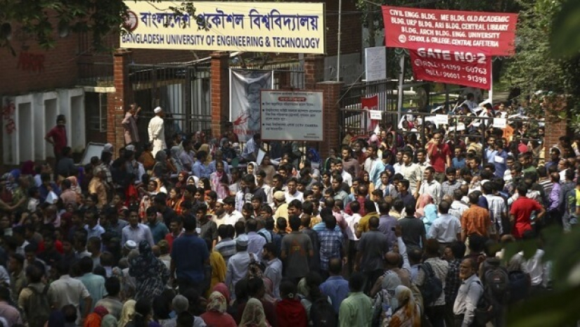 বুয়েটে ভর্তি পরীক্ষার বিজ্ঞপ্তি প্রকাশ করা হয়েছে