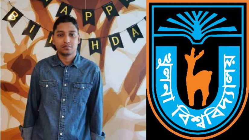 খুবি শিক্ষার্থী ও বিশ্ববিদ্যালয়ের লগো