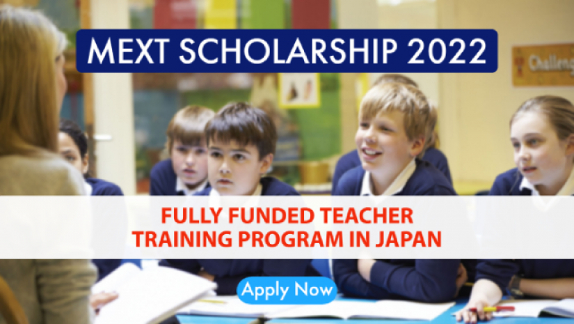 মেক্সট ২০২২ টিচার্স ট্রেইনিং স্টুডেন্টস স্কলারশিপ