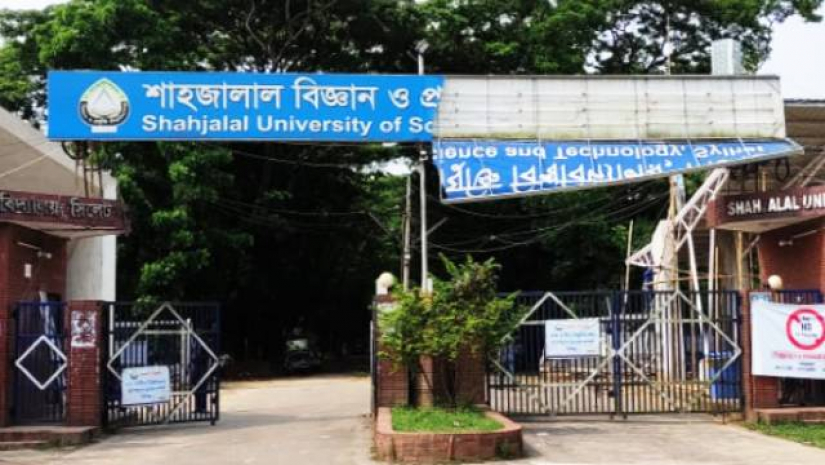 ‘শাহজালাল বিজ্ঞান ও’ অংশ ঠিক থাকলেও ‘প্রযুক্তি বিশ্ববিদ্যালয়, সিলেট’ অংশ খসে গিয়ে ঝুলে পড়তে দেখা গেছে