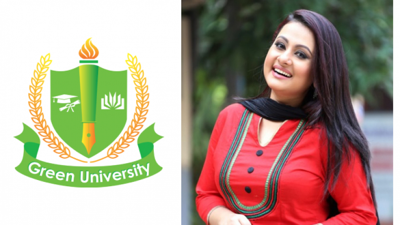 পূর্ণিমা ও গ্রিন ইউনিভার্সিটির লোগো
