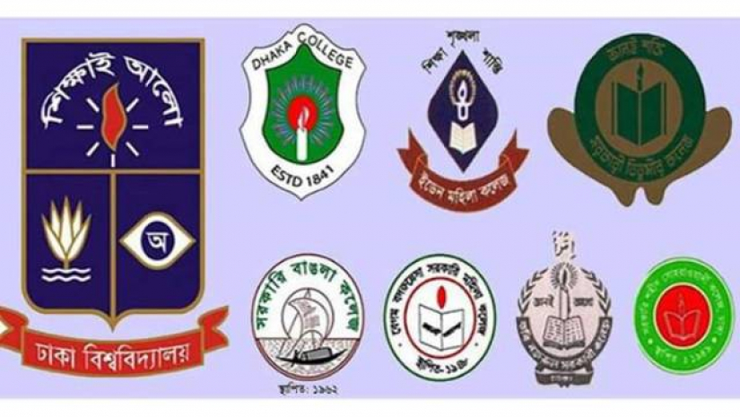 সাত কলেজকে অক্সফোর্ডের আদলে গড়ে তোলার দাবি