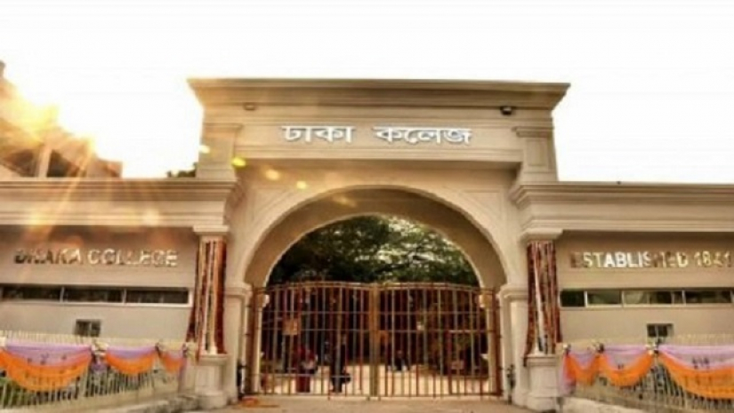 ঢাকা কলেজ