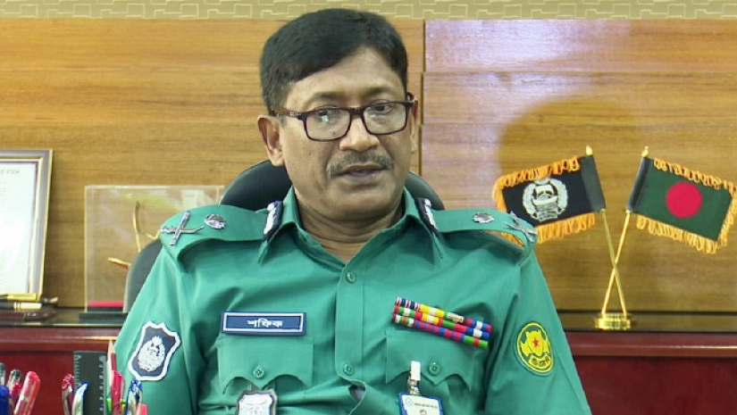 ডিএমপি কমিশনার