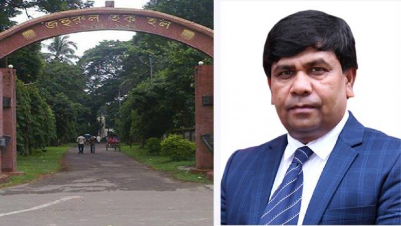 অধ্যাপক ড. মো. আবদুর রহিম