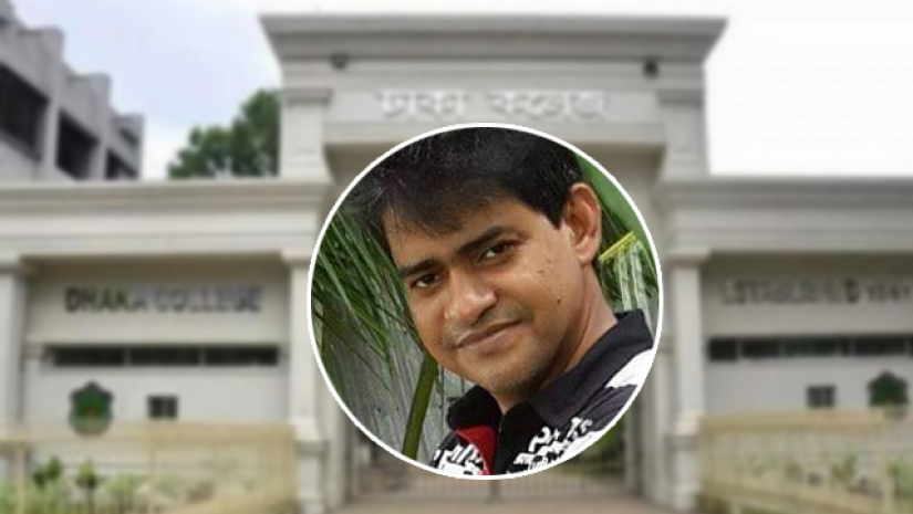 মোহাম্মদ ইউসুফ 