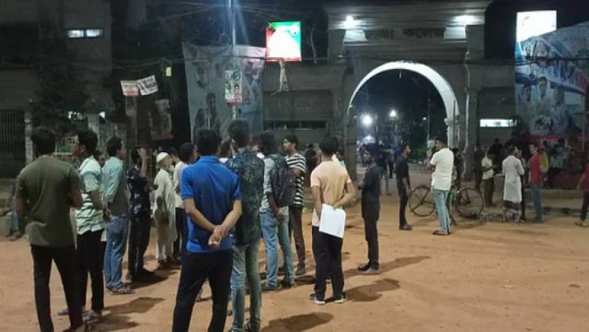 ঢাকা কলেজের সামনের অবস্থা