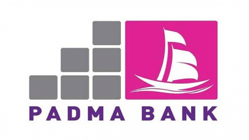 যোগাযোগ দক্ষতা থাকলেই চাকরি দেবে পদ্মা ব্যাংক